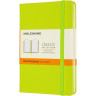 Блокнот MOLESKINE CLASSIC POCKET нелинованный, лаймовый MM710C2