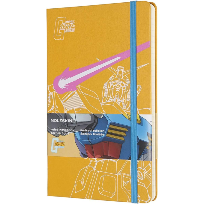 Блокнот MOLESKINE LIMITED EDITION GANDAM LARGE, линейка, желтый LEGDQP060B